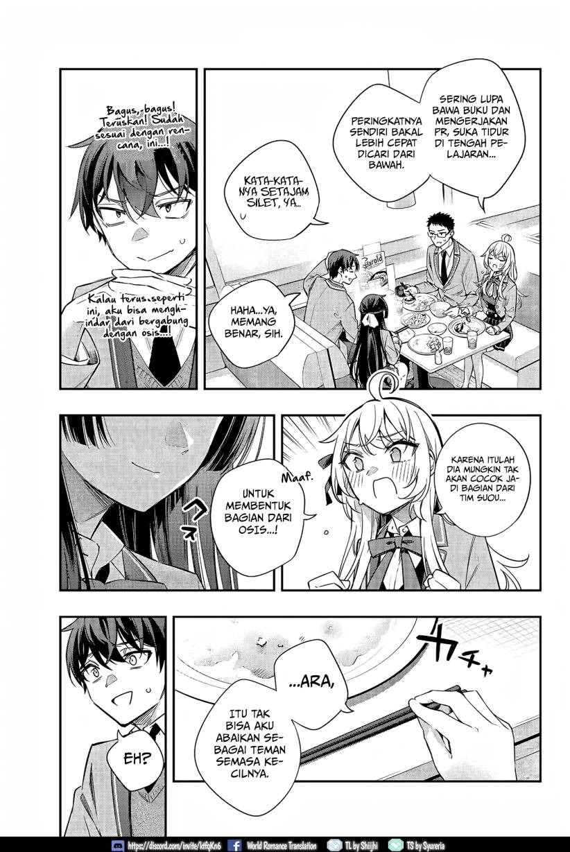 Tokidoki Bosotto Roshiago de Dereru Tonari no Alya-san: Chapter chapter-17 - Page 15