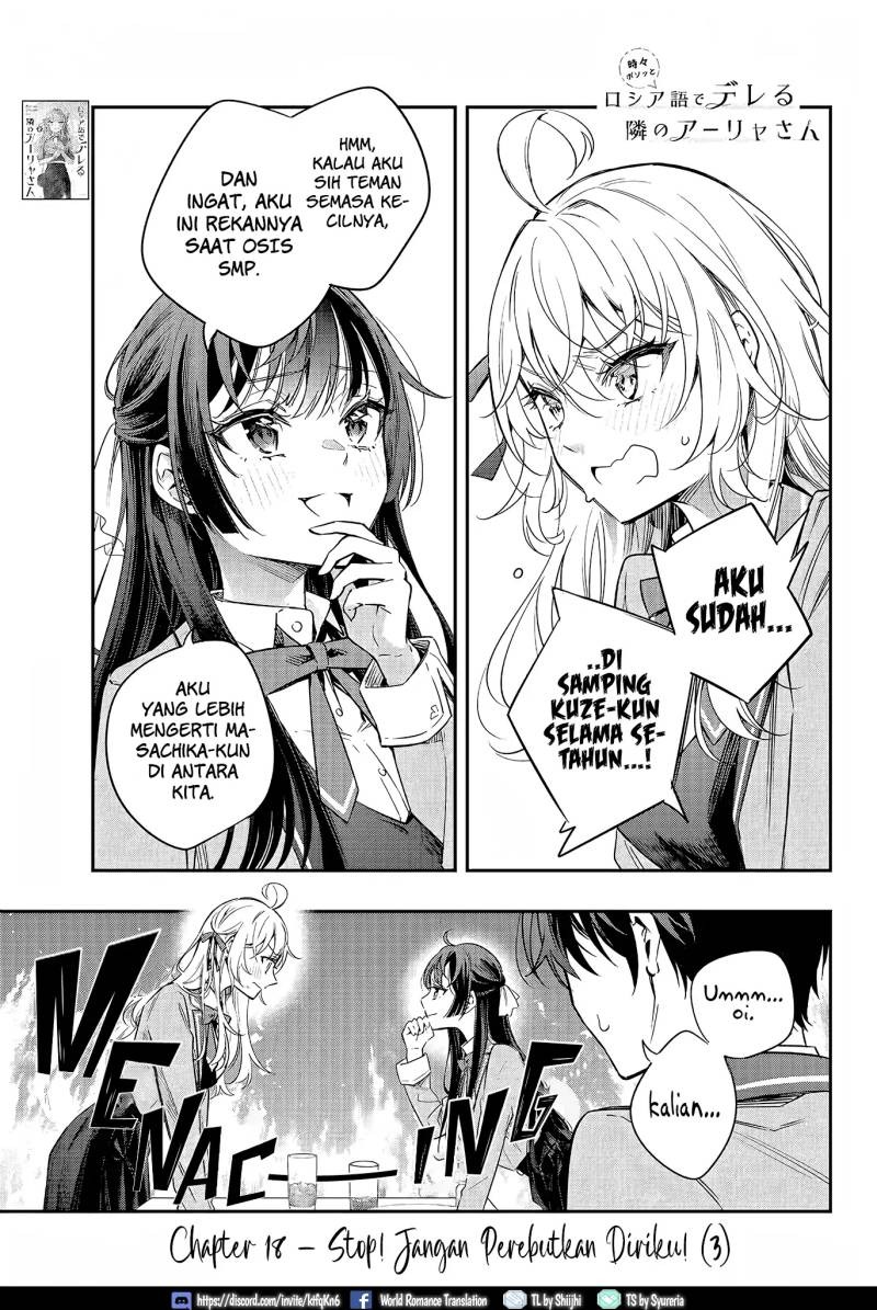 Tokidoki Bosotto Roshiago de Dereru Tonari no Alya-san: Chapter chapter-18 - Page 2