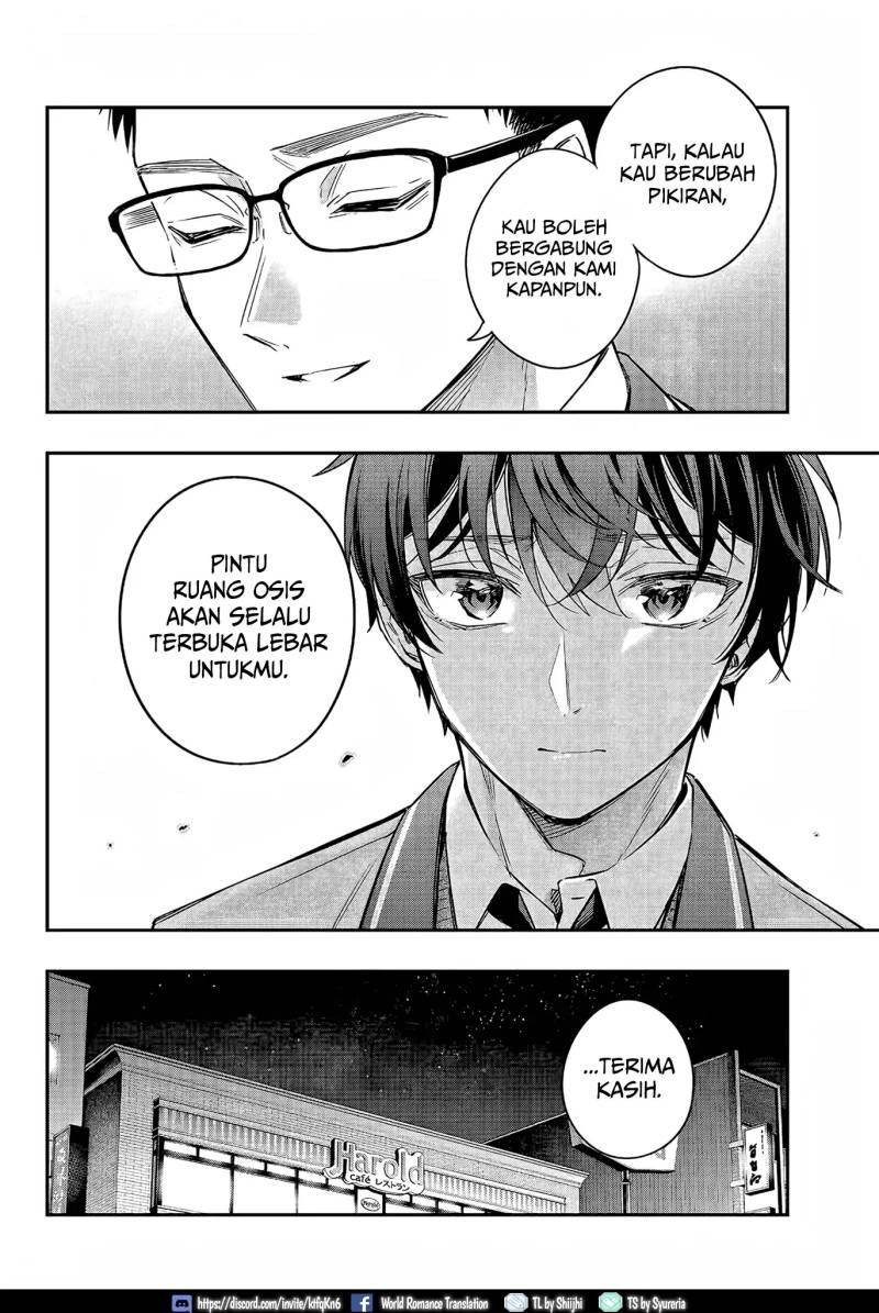 Tokidoki Bosotto Roshiago de Dereru Tonari no Alya-san: Chapter chapter-18 - Page 11
