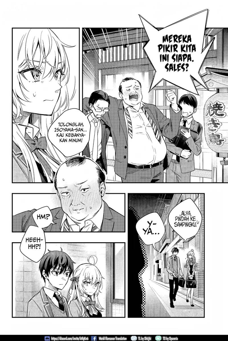 Tokidoki Bosotto Roshiago de Dereru Tonari no Alya-san: Chapter chapter-18 - Page 13