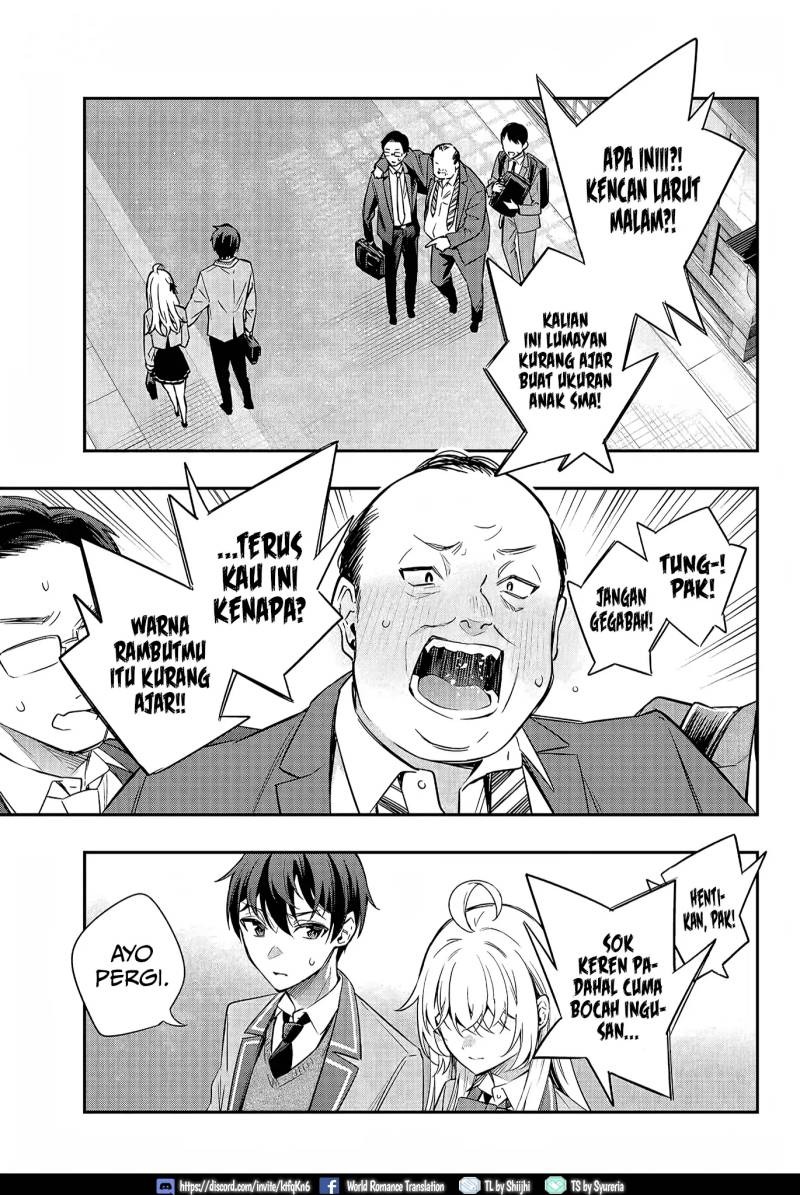 Tokidoki Bosotto Roshiago de Dereru Tonari no Alya-san: Chapter chapter-18 - Page 14