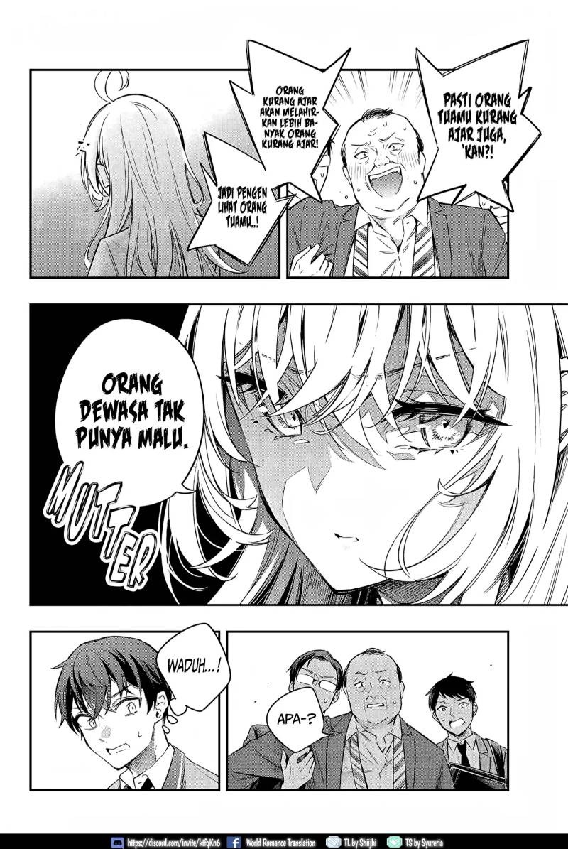 Tokidoki Bosotto Roshiago de Dereru Tonari no Alya-san: Chapter chapter-18 - Page 15