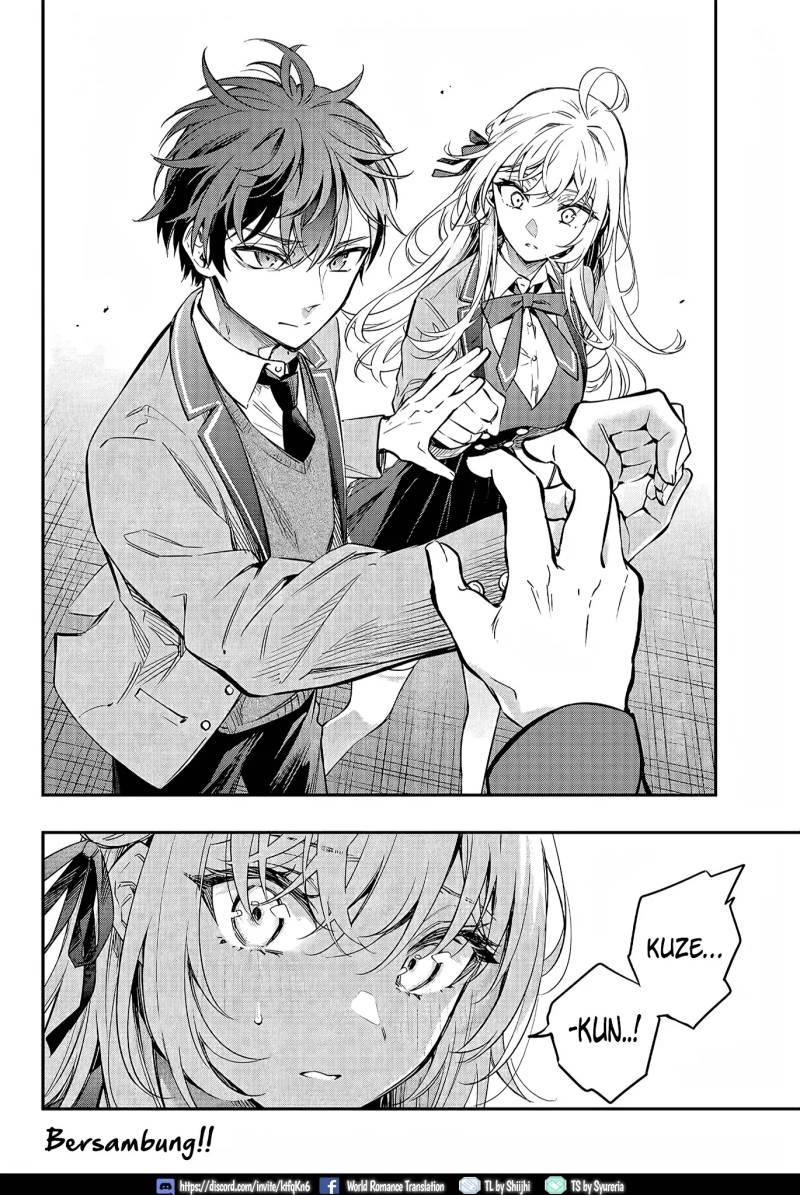 Tokidoki Bosotto Roshiago de Dereru Tonari no Alya-san: Chapter chapter-18 - Page 17