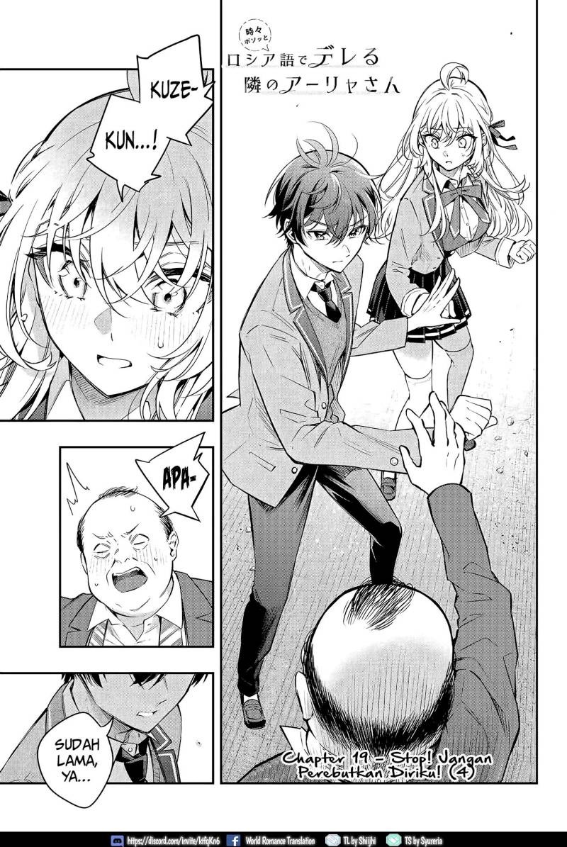 Tokidoki Bosotto Roshiago de Dereru Tonari no Alya-san: Chapter chapter-19 - Page 2