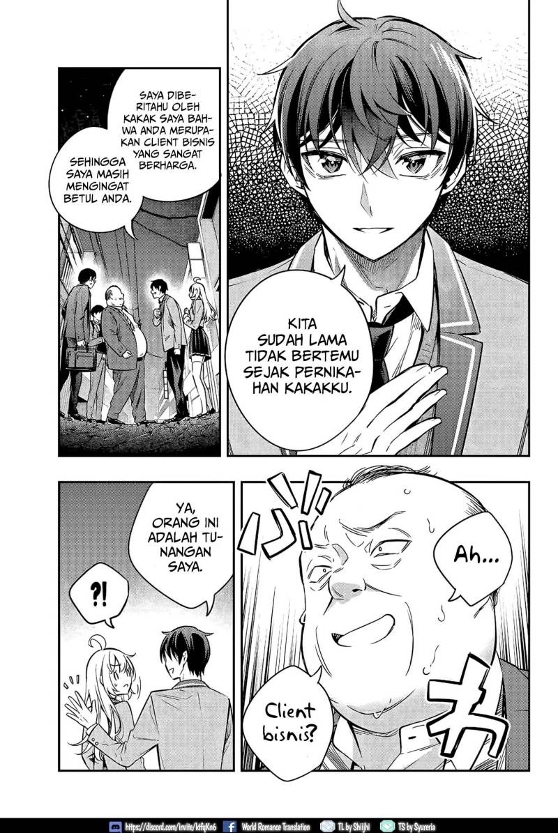 Tokidoki Bosotto Roshiago de Dereru Tonari no Alya-san: Chapter chapter-19 - Page 4