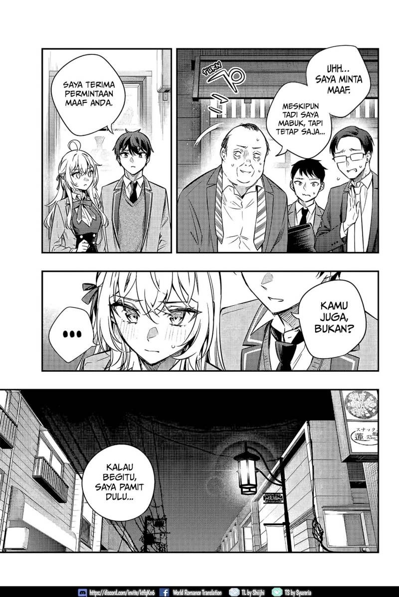Tokidoki Bosotto Roshiago de Dereru Tonari no Alya-san: Chapter chapter-19 - Page 6