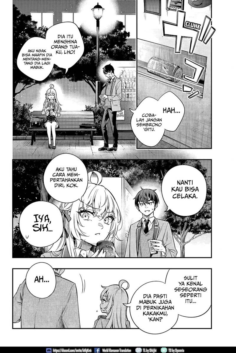 Tokidoki Bosotto Roshiago de Dereru Tonari no Alya-san: Chapter chapter-19 - Page 7