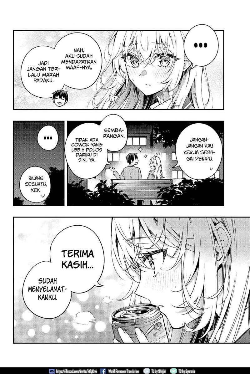 Tokidoki Bosotto Roshiago de Dereru Tonari no Alya-san: Chapter chapter-19 - Page 9