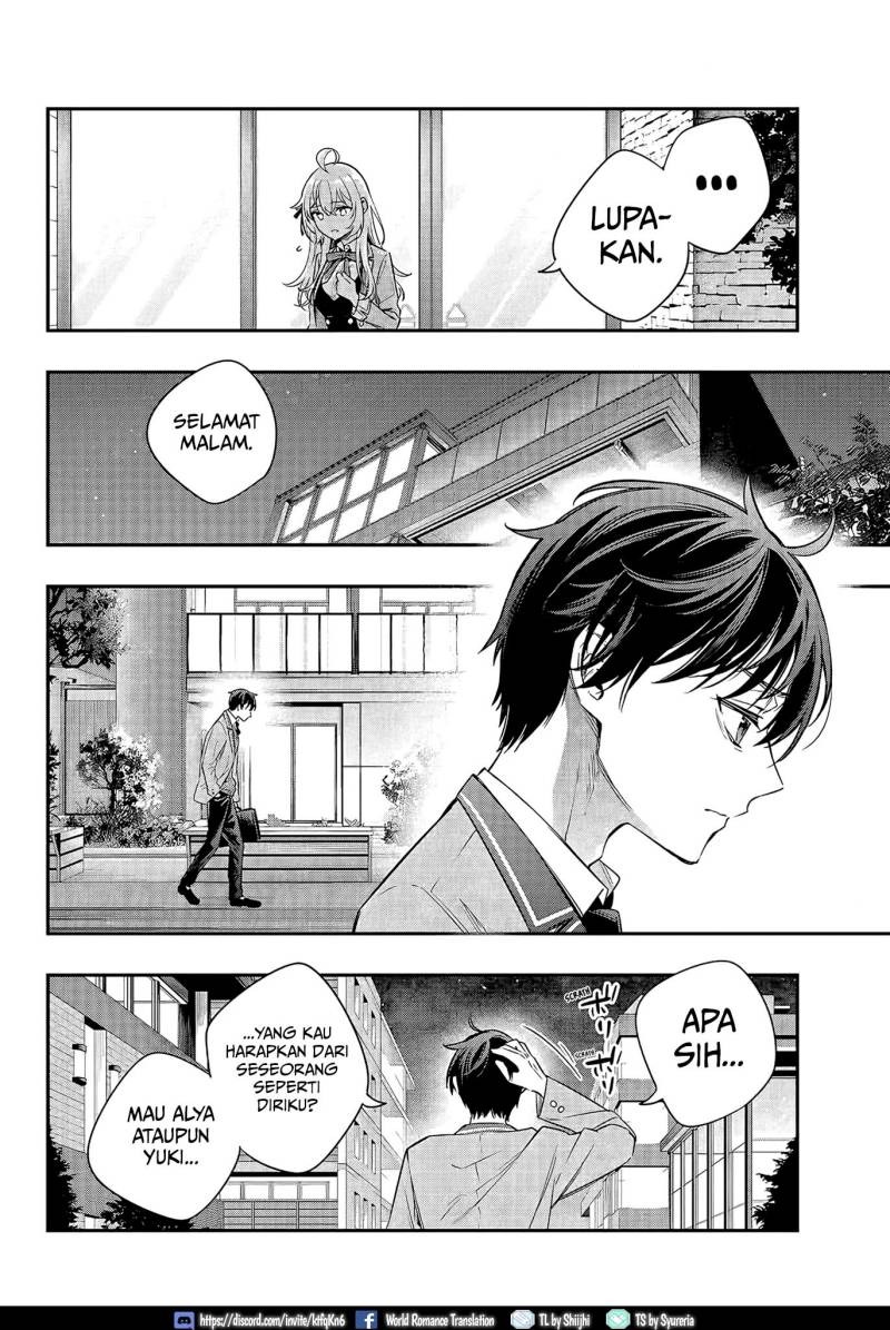 Tokidoki Bosotto Roshiago de Dereru Tonari no Alya-san: Chapter chapter-19 - Page 15