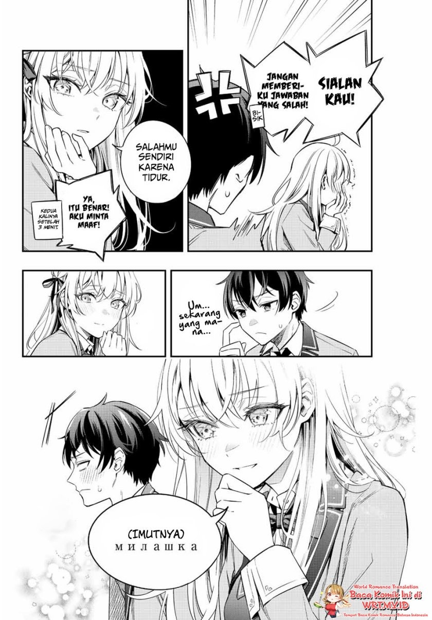 Tokidoki Bosotto Roshiago de Dereru Tonari no Alya-san: Chapter chapter-2 - Page 5