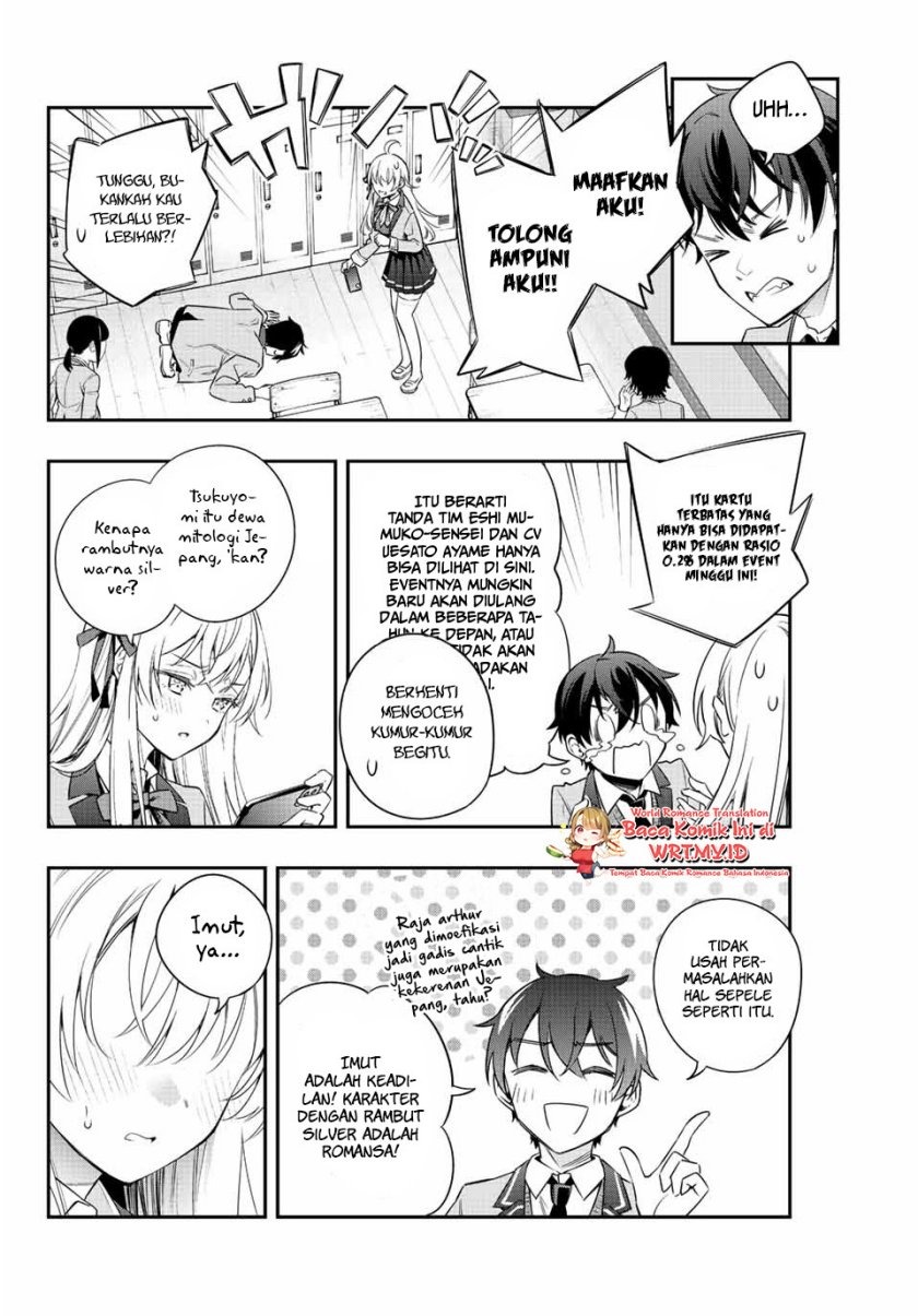 Tokidoki Bosotto Roshiago de Dereru Tonari no Alya-san: Chapter chapter-2 - Page 11