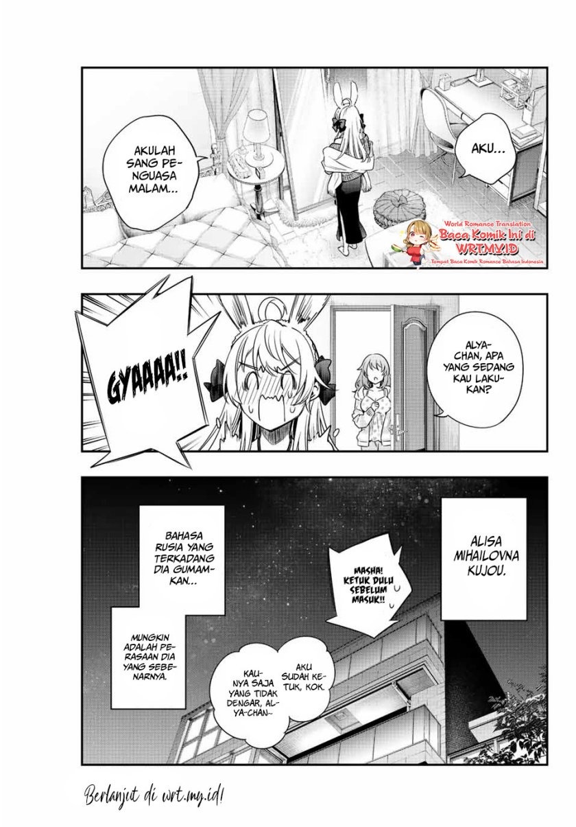 Tokidoki Bosotto Roshiago de Dereru Tonari no Alya-san: Chapter chapter-2 - Page 16