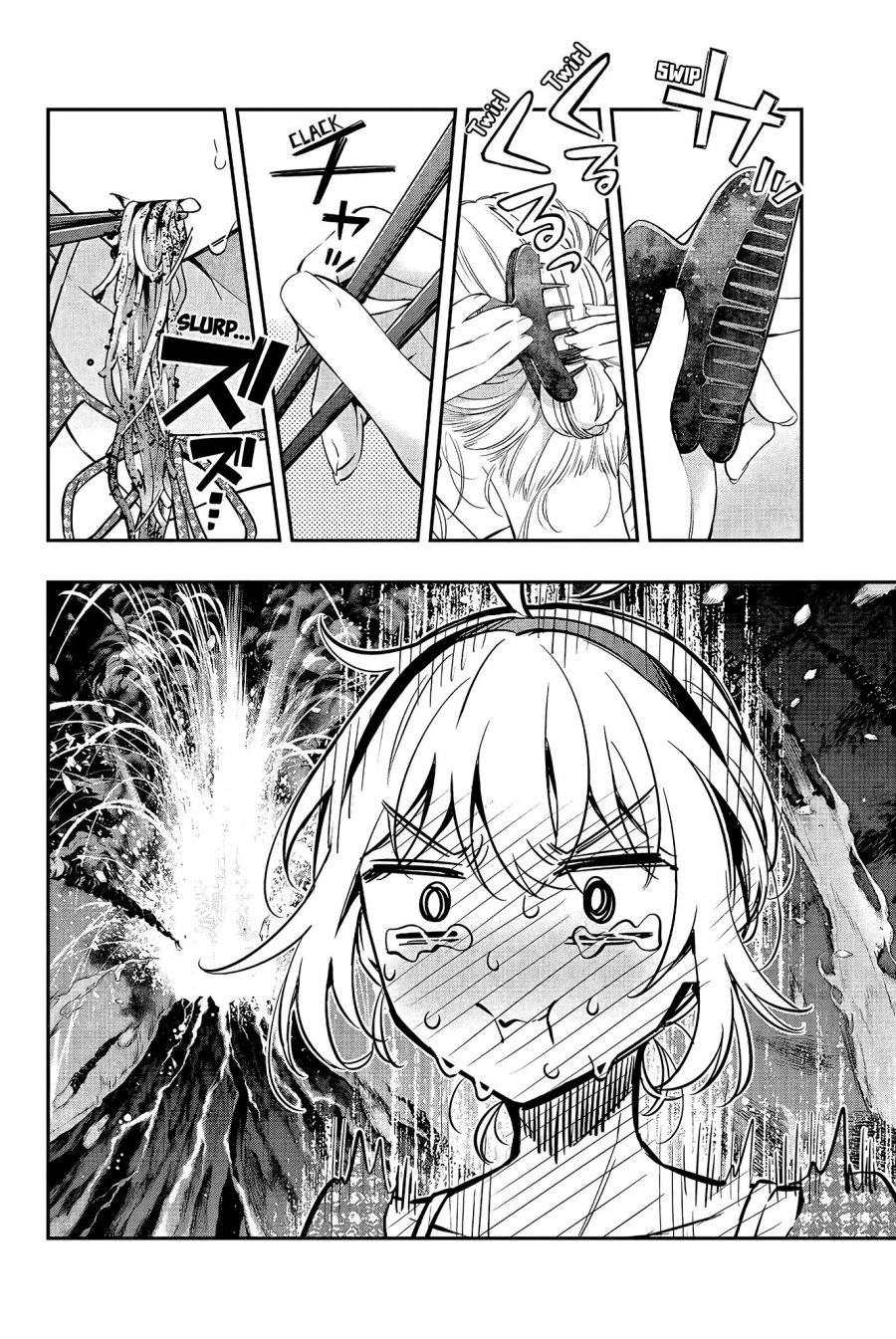 Tokidoki Bosotto Roshiago de Dereru Tonari no Alya-san: Chapter chapter-22 - Page 5