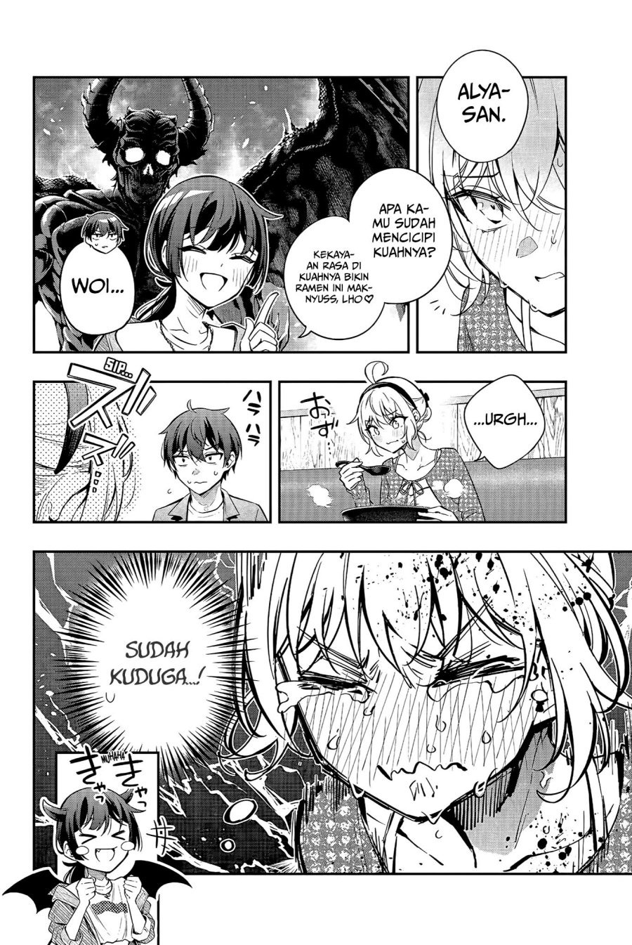 Tokidoki Bosotto Roshiago de Dereru Tonari no Alya-san: Chapter chapter-22 - Page 7