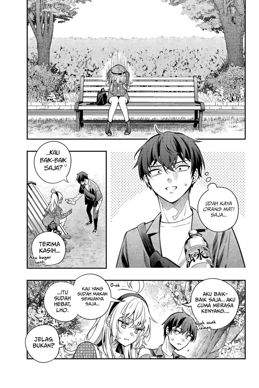 Tokidoki Bosotto Roshiago de Dereru Tonari no Alya-san: Chapter chapter-22 - Page 12