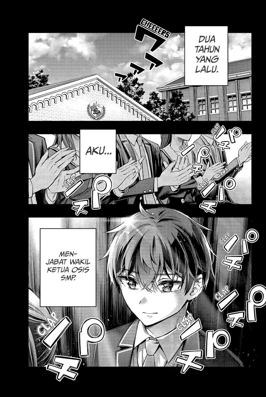 Tokidoki Bosotto Roshiago de Dereru Tonari no Alya-san: Chapter chapter-23 - Page 2