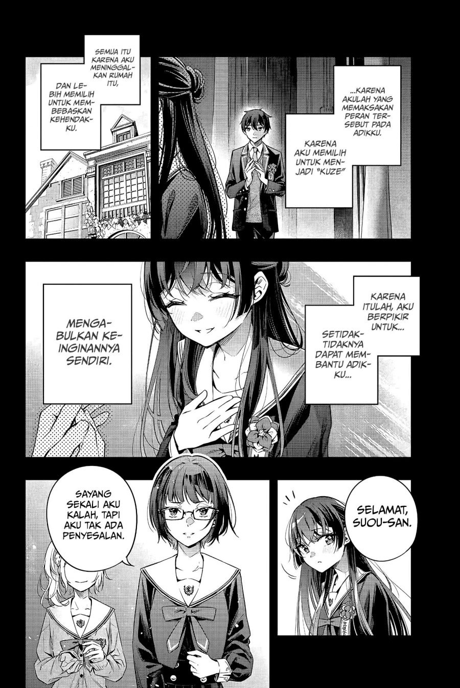 Tokidoki Bosotto Roshiago de Dereru Tonari no Alya-san: Chapter chapter-23 - Page 5