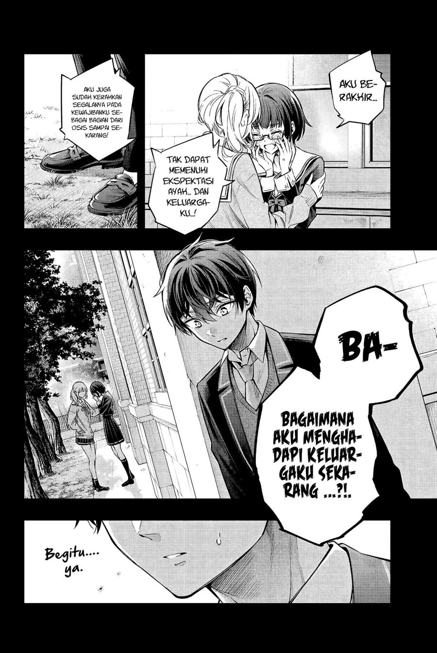 Tokidoki Bosotto Roshiago de Dereru Tonari no Alya-san: Chapter chapter-23 - Page 7