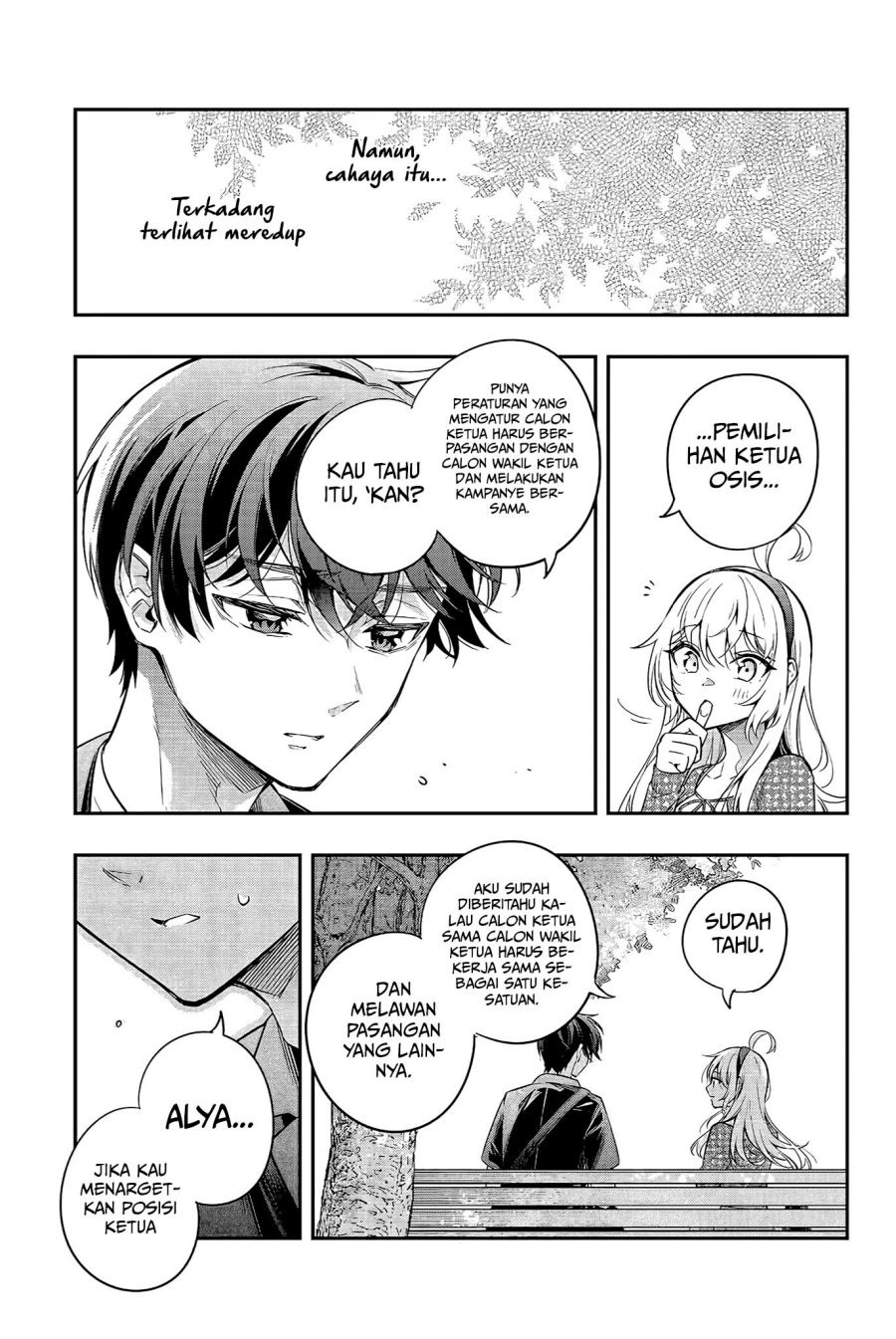 Tokidoki Bosotto Roshiago de Dereru Tonari no Alya-san: Chapter chapter-23 - Page 16