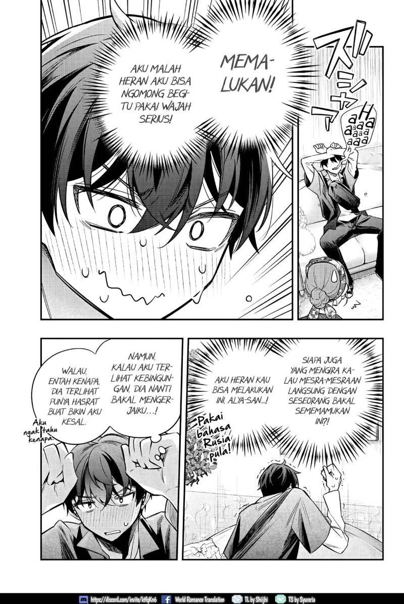 Tokidoki Bosotto Roshiago de Dereru Tonari no Alya-san: Chapter chapter-24 - Page 8