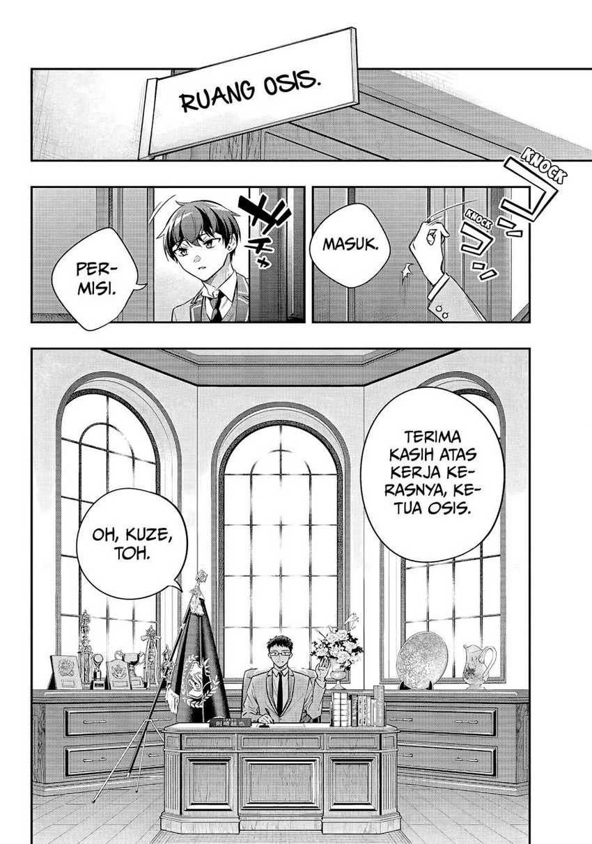 Tokidoki Bosotto Roshiago de Dereru Tonari no Alya-san: Chapter chapter-26 - Page 3