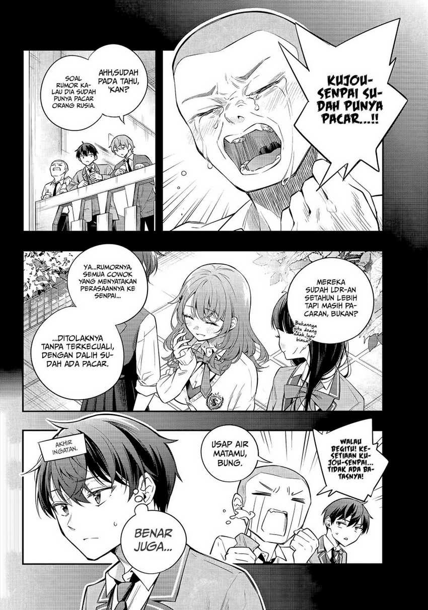 Tokidoki Bosotto Roshiago de Dereru Tonari no Alya-san: Chapter chapter-26 - Page 7