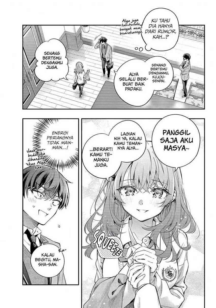 Tokidoki Bosotto Roshiago de Dereru Tonari no Alya-san: Chapter chapter-26 - Page 8