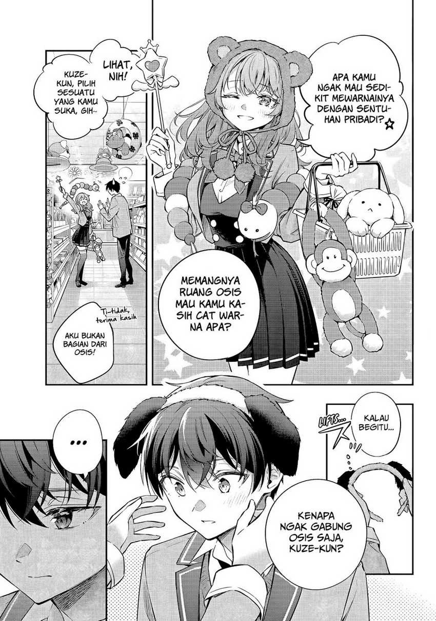 Tokidoki Bosotto Roshiago de Dereru Tonari no Alya-san: Chapter chapter-26 - Page 14