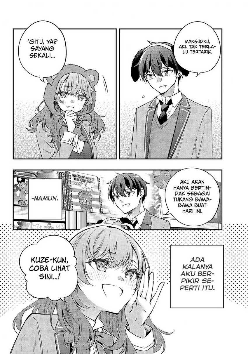 Tokidoki Bosotto Roshiago de Dereru Tonari no Alya-san: Chapter chapter-26 - Page 15