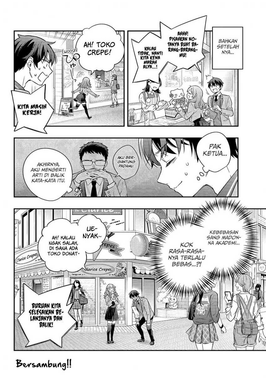 Tokidoki Bosotto Roshiago de Dereru Tonari no Alya-san: Chapter chapter-26 - Page 19