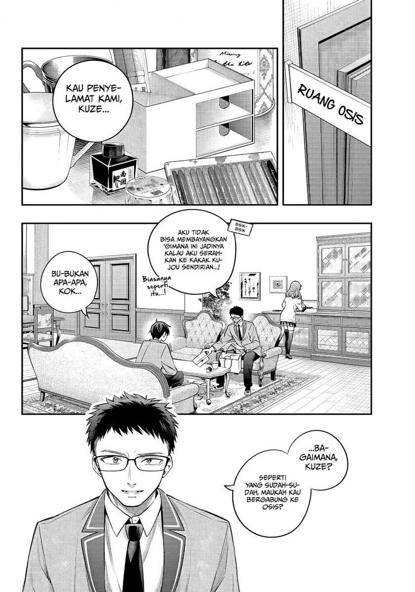 Tokidoki Bosotto Roshiago de Dereru Tonari no Alya-san: Chapter chapter-27 - Page 9