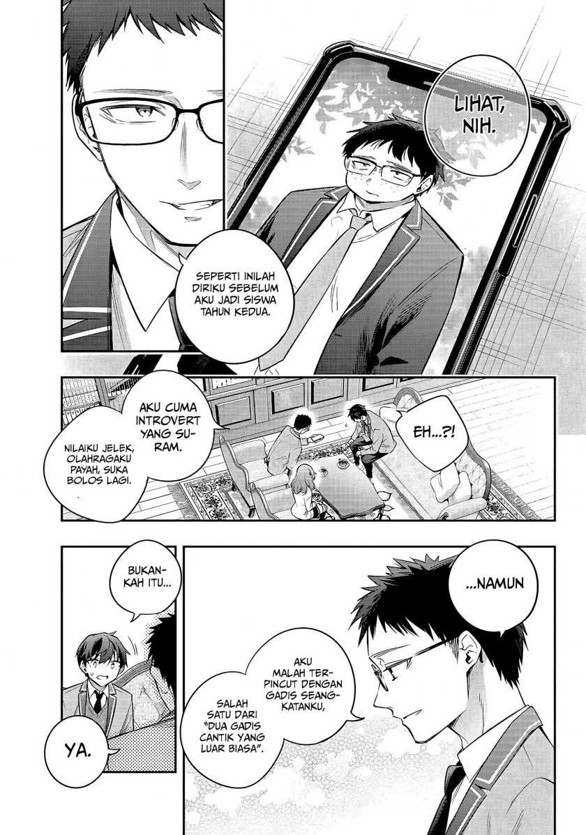 Tokidoki Bosotto Roshiago de Dereru Tonari no Alya-san: Chapter chapter-27 - Page 12