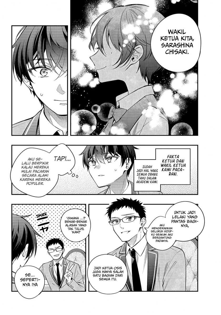 Tokidoki Bosotto Roshiago de Dereru Tonari no Alya-san: Chapter chapter-27 - Page 13