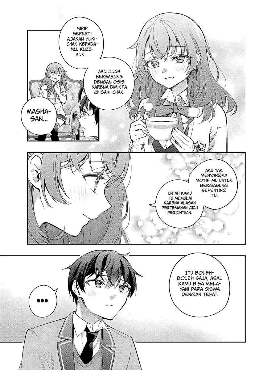 Tokidoki Bosotto Roshiago de Dereru Tonari no Alya-san: Chapter chapter-27 - Page 14