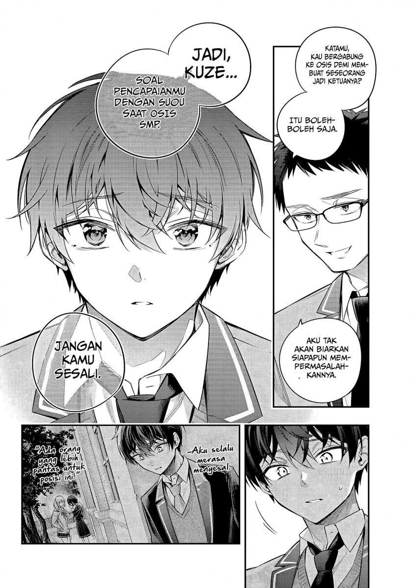 Tokidoki Bosotto Roshiago de Dereru Tonari no Alya-san: Chapter chapter-27 - Page 15