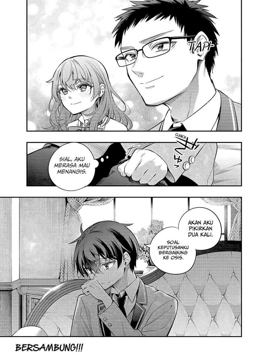 Tokidoki Bosotto Roshiago de Dereru Tonari no Alya-san: Chapter chapter-27 - Page 16