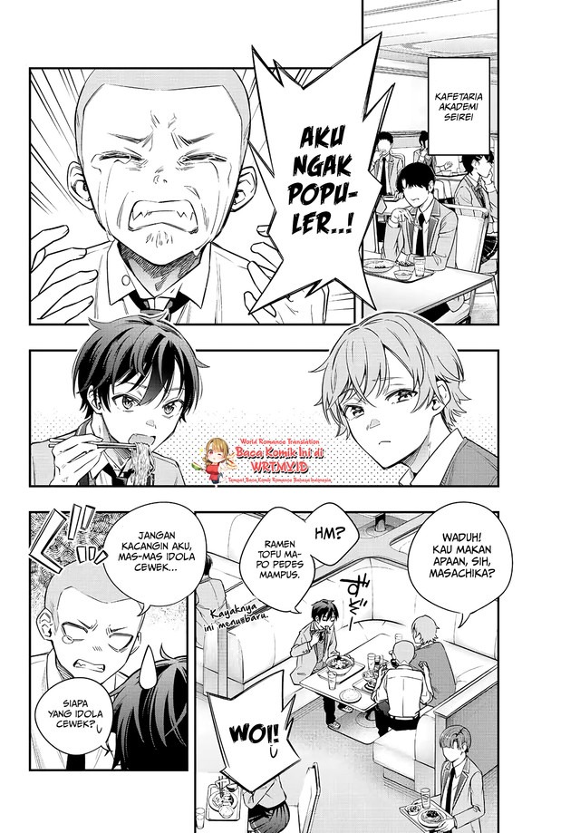 Tokidoki Bosotto Roshiago de Dereru Tonari no Alya-san: Chapter chapter-3 - Page 3