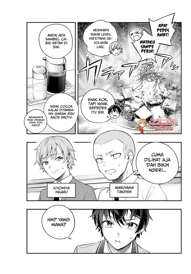 Tokidoki Bosotto Roshiago de Dereru Tonari no Alya-san: Chapter chapter-3 - Page 4