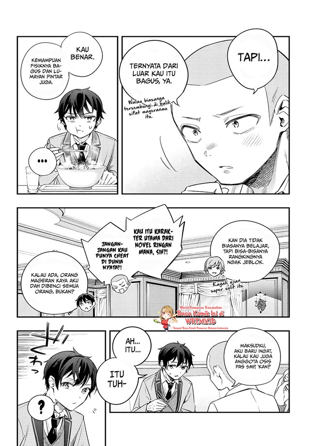 Tokidoki Bosotto Roshiago de Dereru Tonari no Alya-san: Chapter chapter-3 - Page 6