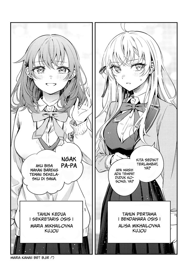 Tokidoki Bosotto Roshiago de Dereru Tonari no Alya-san: Chapter chapter-3 - Page 8