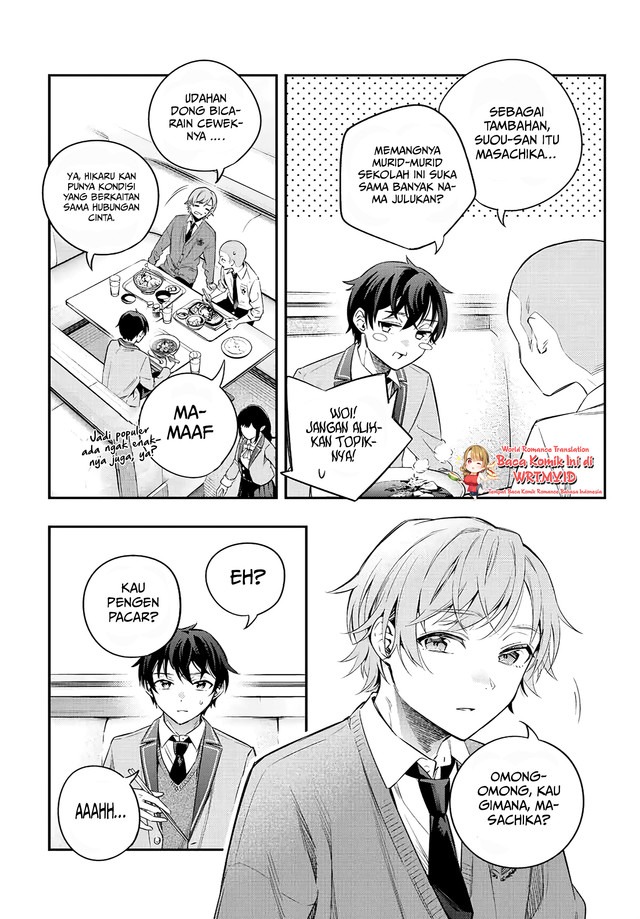 Tokidoki Bosotto Roshiago de Dereru Tonari no Alya-san: Chapter chapter-3 - Page 11
