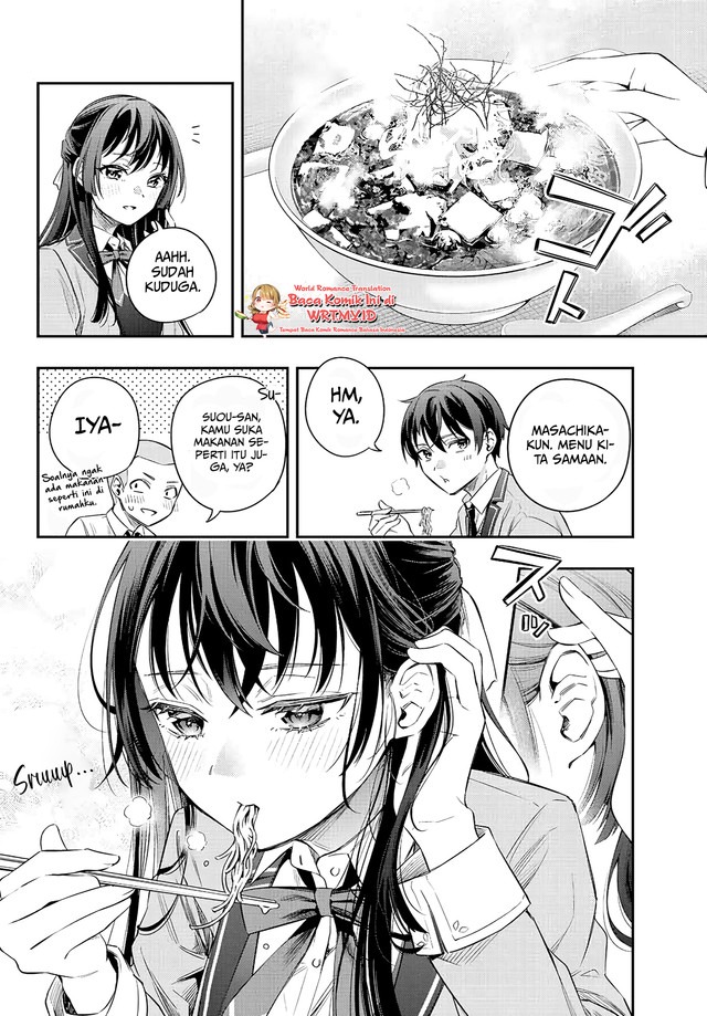 Tokidoki Bosotto Roshiago de Dereru Tonari no Alya-san: Chapter chapter-3 - Page 14