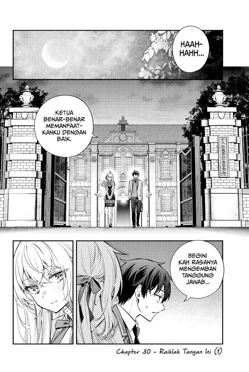 Tokidoki Bosotto Roshiago de Dereru Tonari no Alya-san: Chapter chapter-30 - Page 3