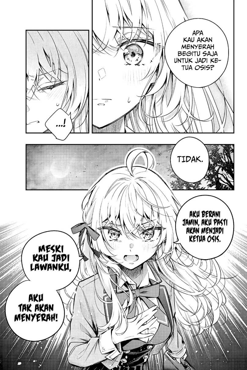 Tokidoki Bosotto Roshiago de Dereru Tonari no Alya-san: Chapter chapter-30 - Page 6