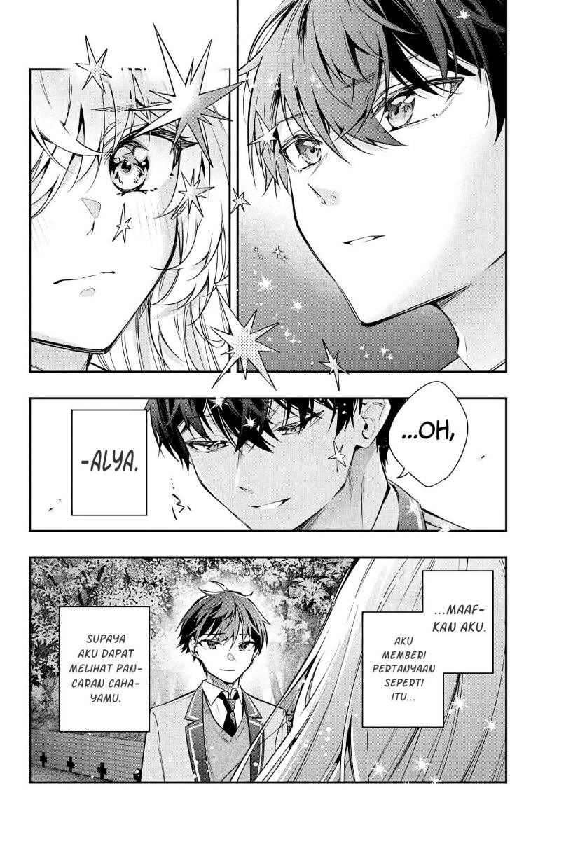 Tokidoki Bosotto Roshiago de Dereru Tonari no Alya-san: Chapter chapter-30 - Page 7