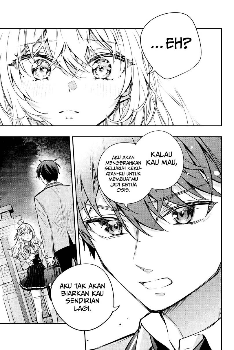 Tokidoki Bosotto Roshiago de Dereru Tonari no Alya-san: Chapter chapter-30 - Page 10