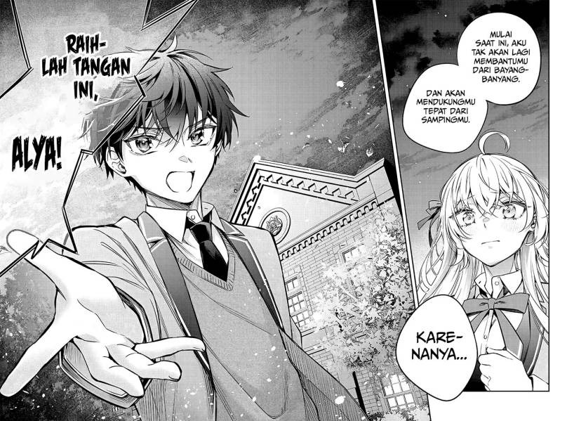 Tokidoki Bosotto Roshiago de Dereru Tonari no Alya-san: Chapter chapter-30 - Page 11
