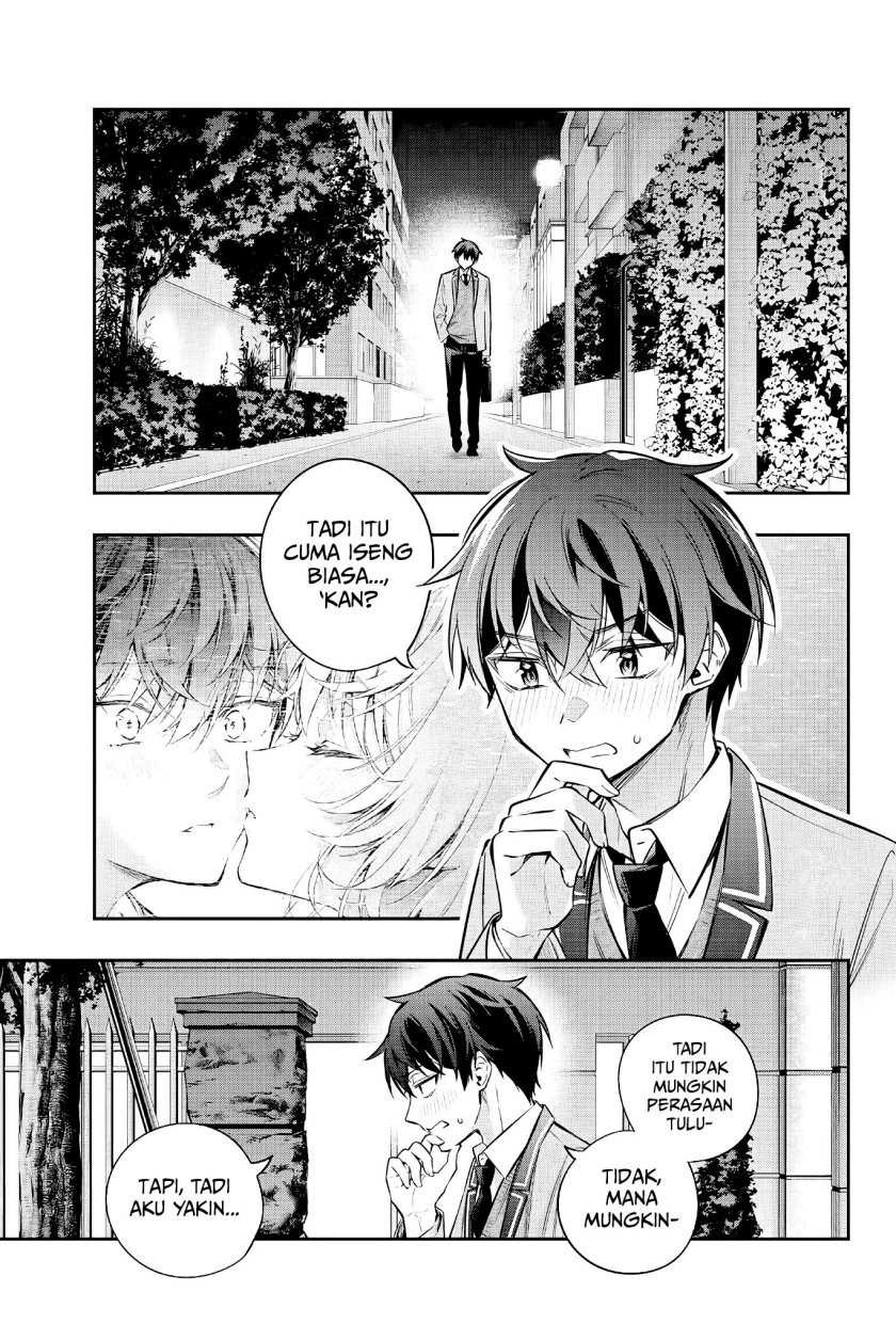 Tokidoki Bosotto Roshiago de Dereru Tonari no Alya-san: Chapter chapter-31 - Page 13