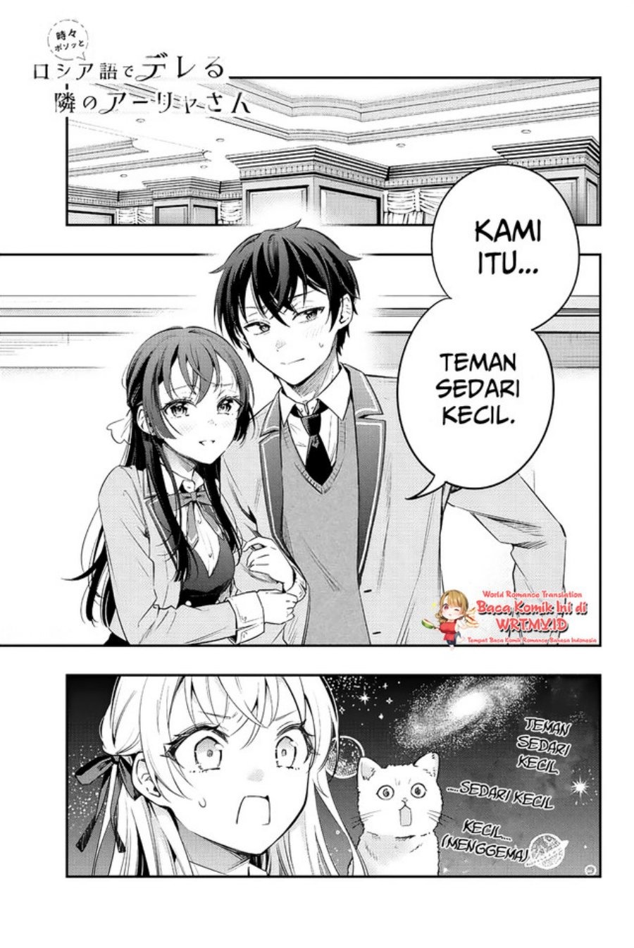 Tokidoki Bosotto Roshiago de Dereru Tonari no Alya-san: Chapter chapter-4 - Page 2