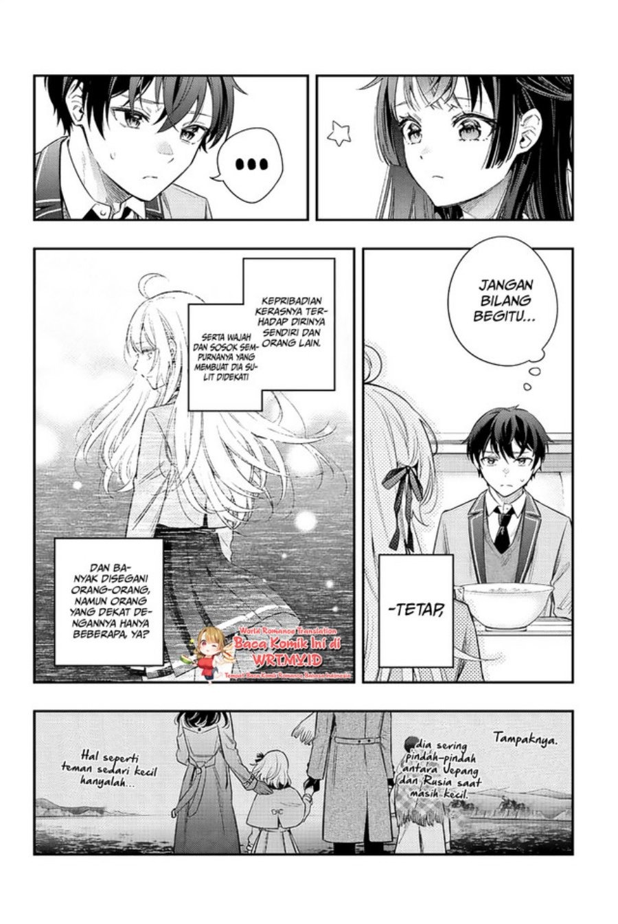 Tokidoki Bosotto Roshiago de Dereru Tonari no Alya-san: Chapter chapter-4 - Page 7